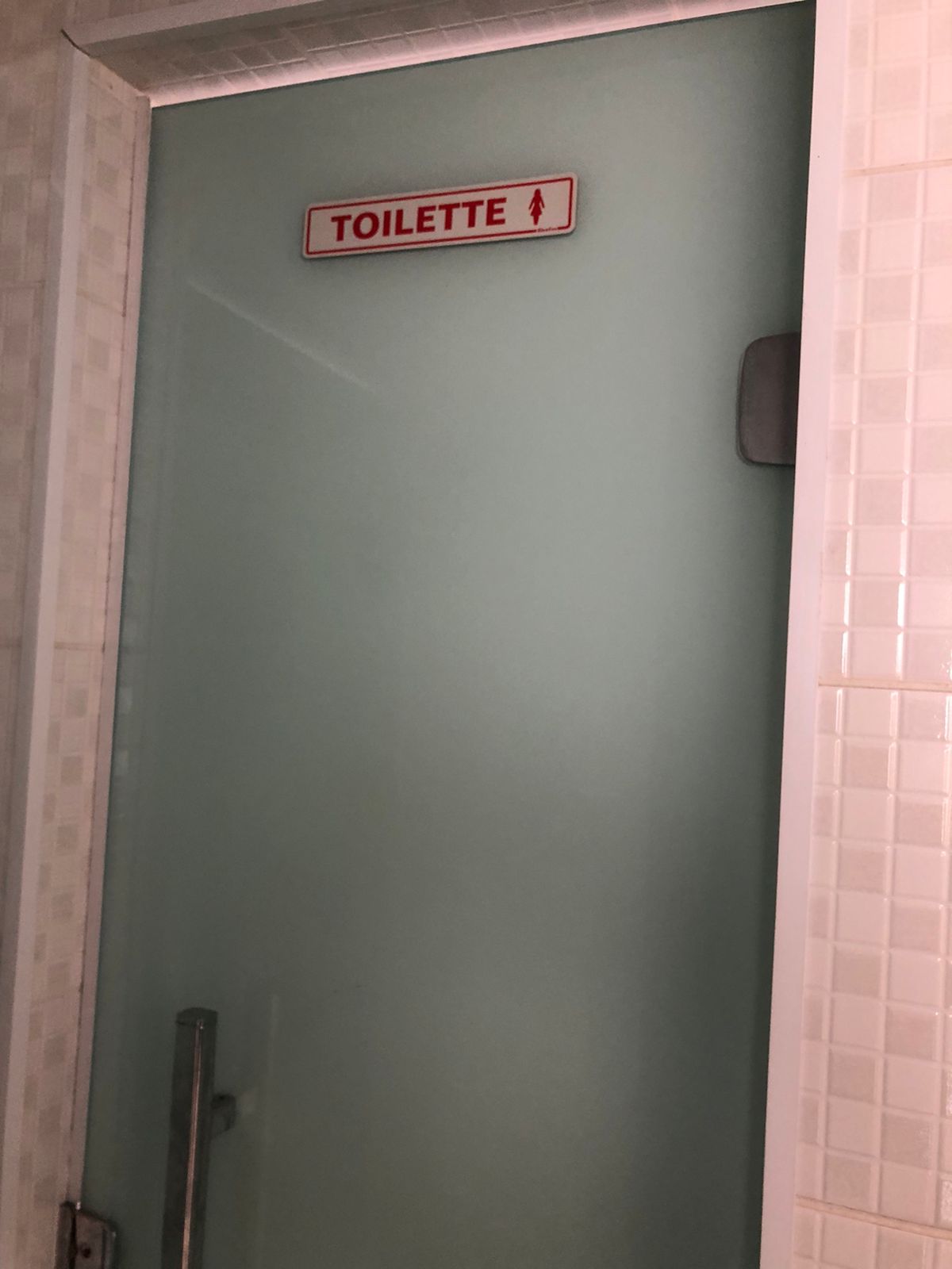 WhatsApp Image 2025-08-14 at 11.46.23 (1)