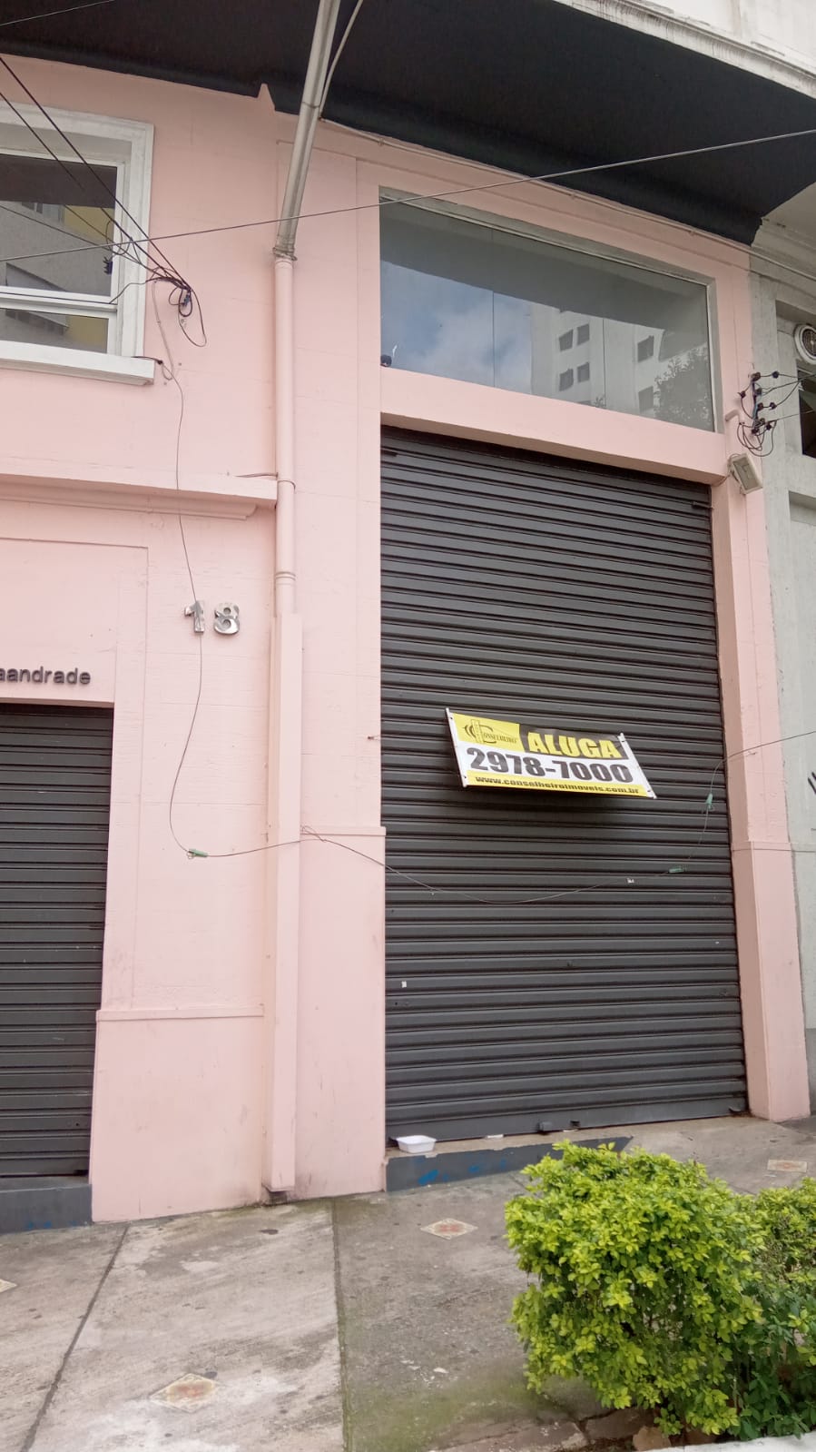 WhatsApp Image 2025-09-02 at 11.42.55 (2)